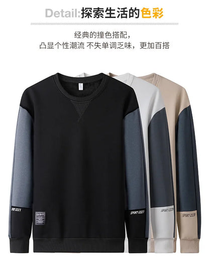 Sweat-shirt Homme Col Rond — Coupe Ample | Motif Patchwork | Style Décontracté | 4 Saisons | 3 Coloris | M–5XL