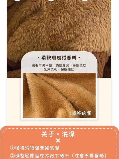 Adulte Capybara Robes Onesies Pyjamas Dessin Animé Pyjama Animal Kigurumi Pantoufle Halloween Cosplay Costumes Chaud Vêtements De Nuit Combinaison