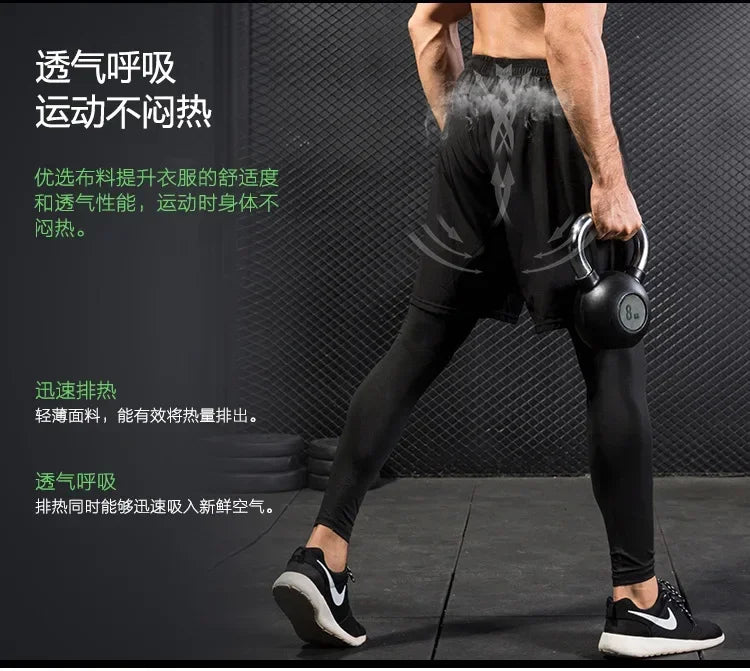 Men's Stretch Cycling Pants — Quick-Dry Running & Outdoor Tights | TechNova X
