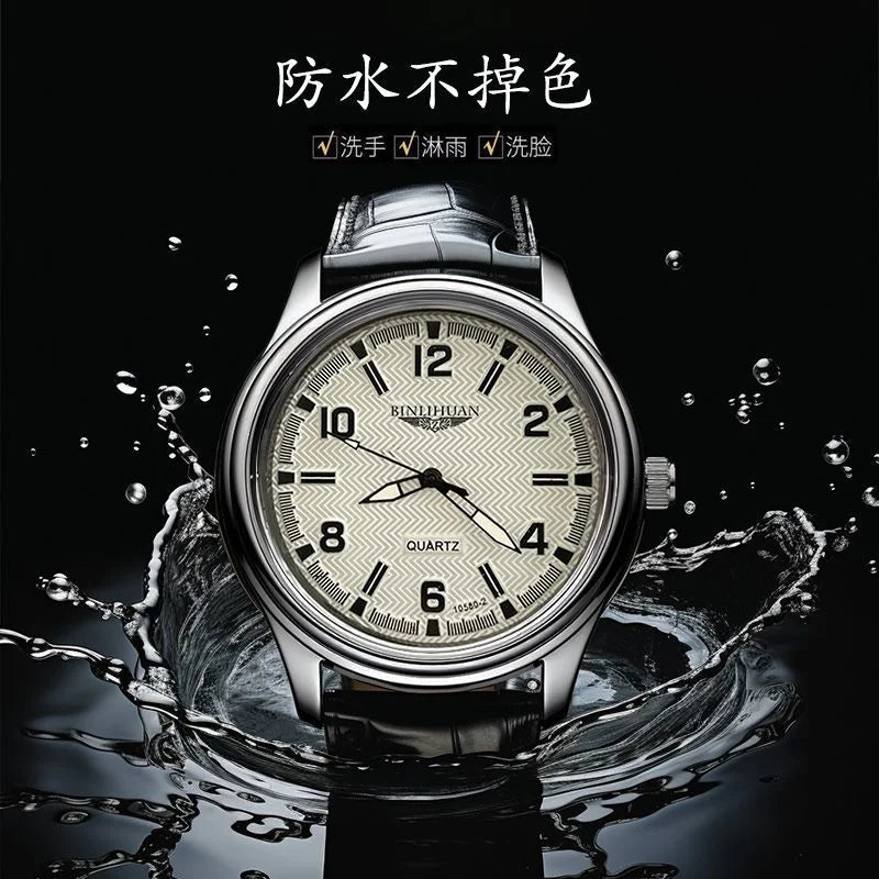 Montre Quartz Homme Business — Boîtier Rond Alliage, Bracelet Cuir, Étanche 3 ATM, Coffret Cadeau Inclus | TechNova X