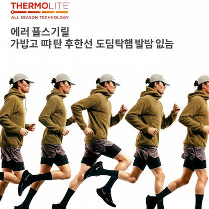 Thermolite®   Sweat à capuche: 2025 hiver sweat à capuche léger et chaud unisexe couleur unie épaissi à capuche pour l'automne e