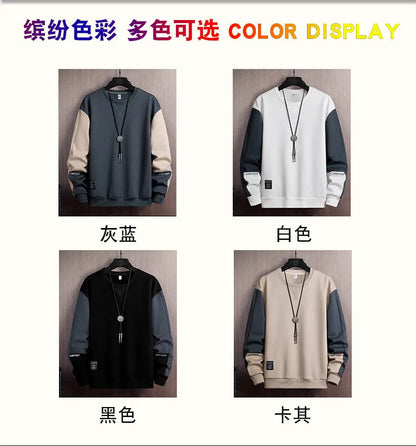 Sweat-shirt Homme Col Rond — Coupe Ample | Motif Patchwork | Style Décontracté | 4 Saisons | 3 Coloris | M–5XL