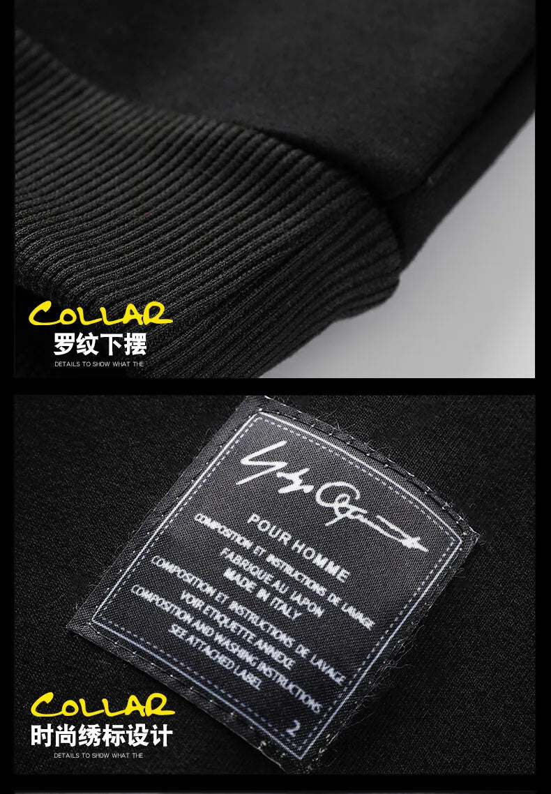 Sweat-shirt Col Rond Homme — Coupe Ample | Motif Patchwork | Sans Capuche | 4 Saisons | 3 Coloris | Asian M à 5XL