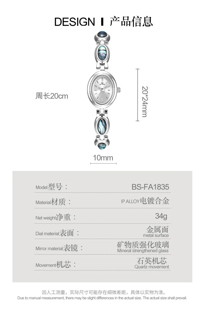 Montre Quartz Femme Bracelet Élégant — Boîtier Ovale 24 mm, Acier Inoxydable, Verre Hardlex, 3 ATM, 16 Coloris | TechNova X
