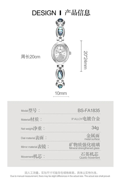 Montre Quartz Femme Bracelet Élégant — Boîtier Ovale 24 mm, Acier Inoxydable, Verre Hardlex, 3 ATM, 16 Coloris | TechNova X