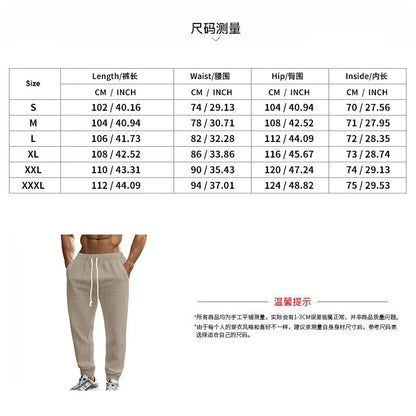 Pantalon de Jogging Homme Couleur Unie — Style Américain | Coupe Ample | Cordon de Serrage | Poches | 5 Coloris | S–XXXL