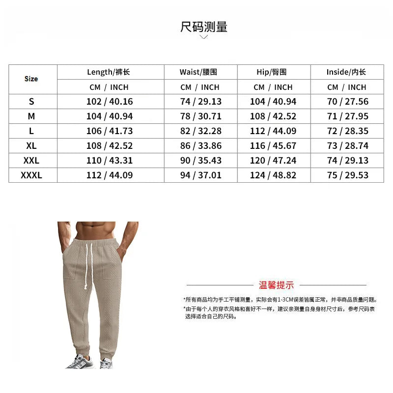 Pantalon Jogging Homme — Coupe Ample | Ceinture Élastique & Cordon | Poches | Casual | 5 Coloris | S à XXXL