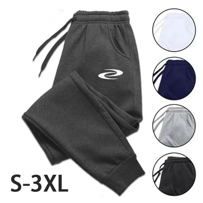 Pantalon de survêtement imprimé pour homme – Décontracté, idéal pour le sport, le fitness, le jogging, la course quotidienne – Vêtement de sport polyvalent et tendance