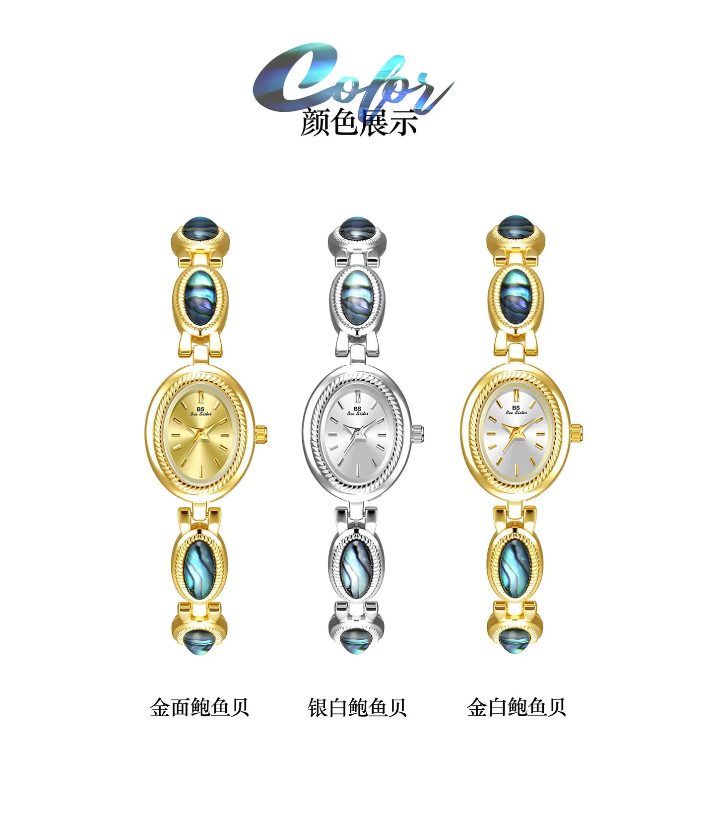 Femmes élégantes Bracelet montres conception Unique mode dames montres pour femme horloge Quartz montres haut de gamme de luxe