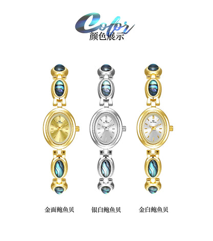 Montre Quartz Femme Bracelet Élégant — Boîtier Ovale 24 mm, Acier Inoxydable, Verre Hardlex, 3 ATM, 16 Coloris | TechNova X