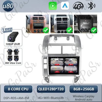 Autoradio Android 16 pour Volkswagen VW Polo MK4 6Q 9N 9N3 2004-2009 Lecteur multimédia Stéréo auto WiFi Navigation autoradio 4G