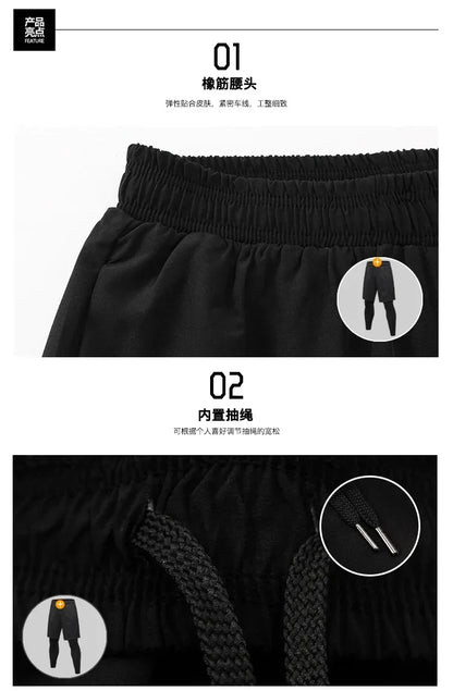Men's Stretch Cycling Pants — Quick-Dry Running & Outdoor Tights | TechNova X